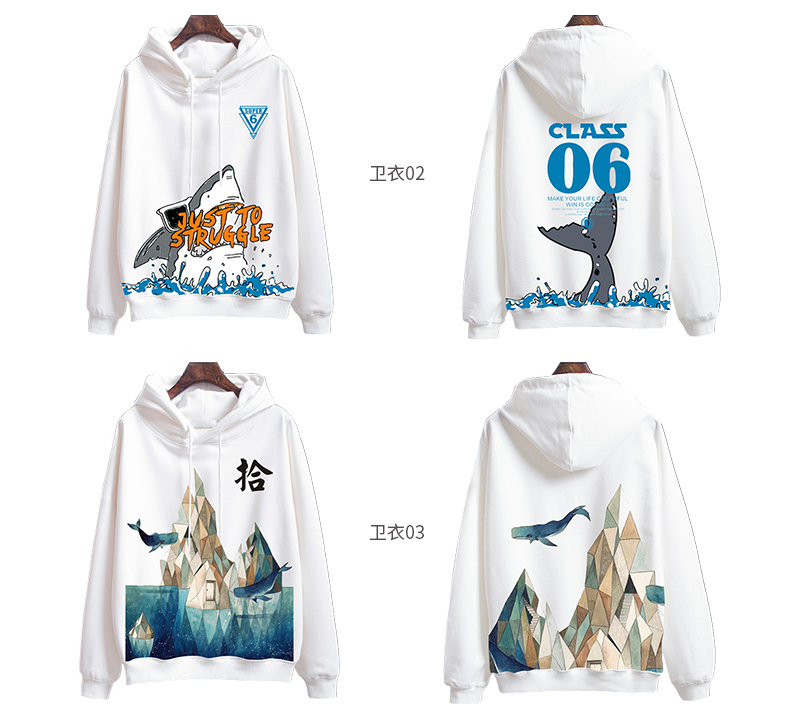全身印衛衣班服定制印logo風(fēng)衣定做聚會(huì )長(cháng)袖外套頭拉鏈diy工作服(圖24)
