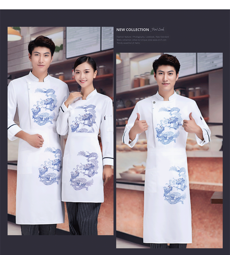 廚師服工作服男長(cháng)袖大碼星級酒店西餐廳糕點(diǎn)師廚師服定制秋冬定制(圖11)