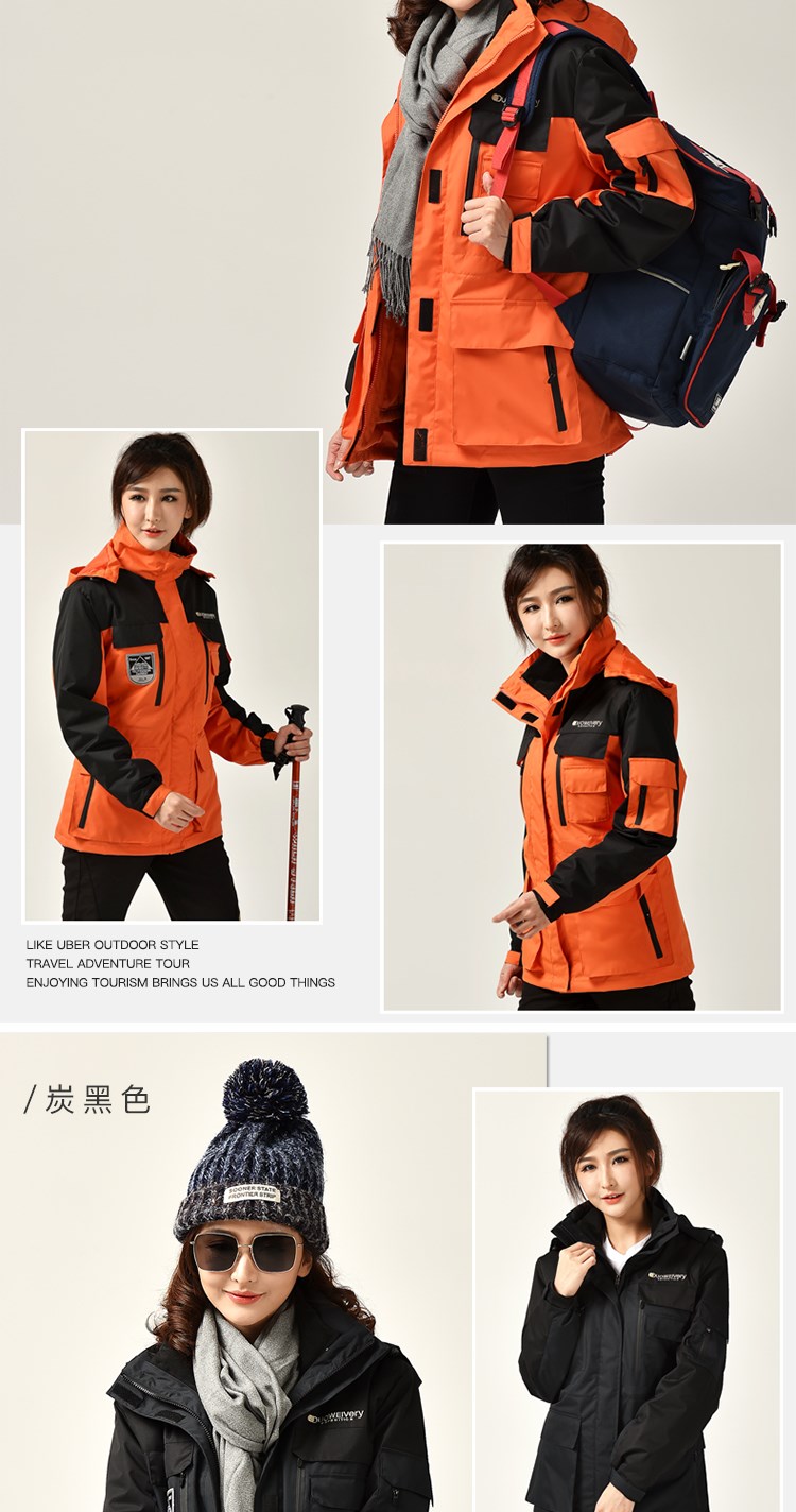 團購定制戶(hù)外沖鋒衣男冬季加厚兩件套女工作服印字LOGO工裝外套潮(圖4)