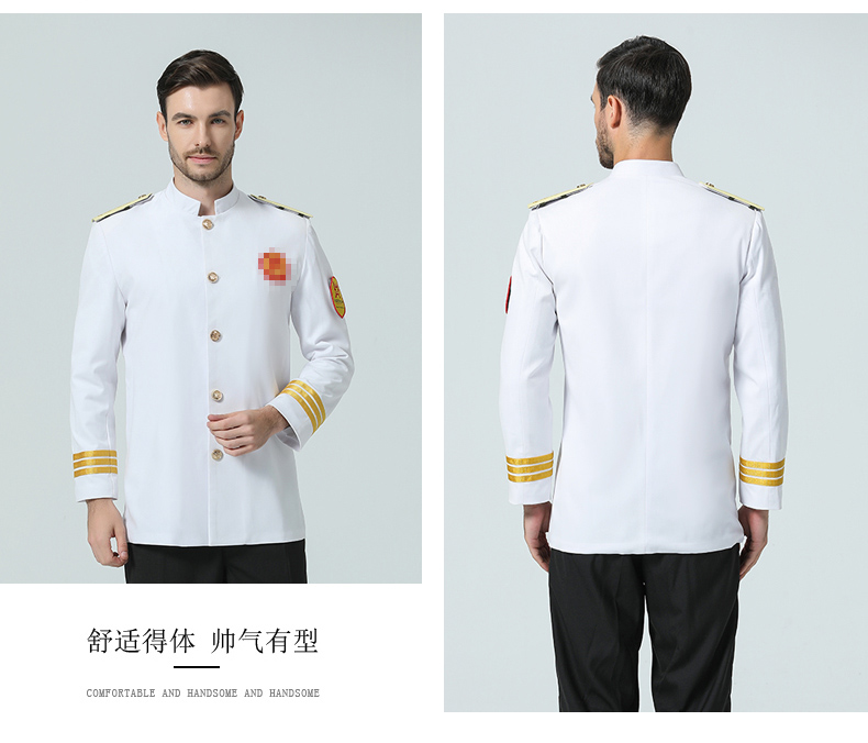 中國風(fēng)廚師服男長(cháng)袖秋冬裝中式酒店廚師長(cháng)行政總廚工作服高檔定制(圖18)