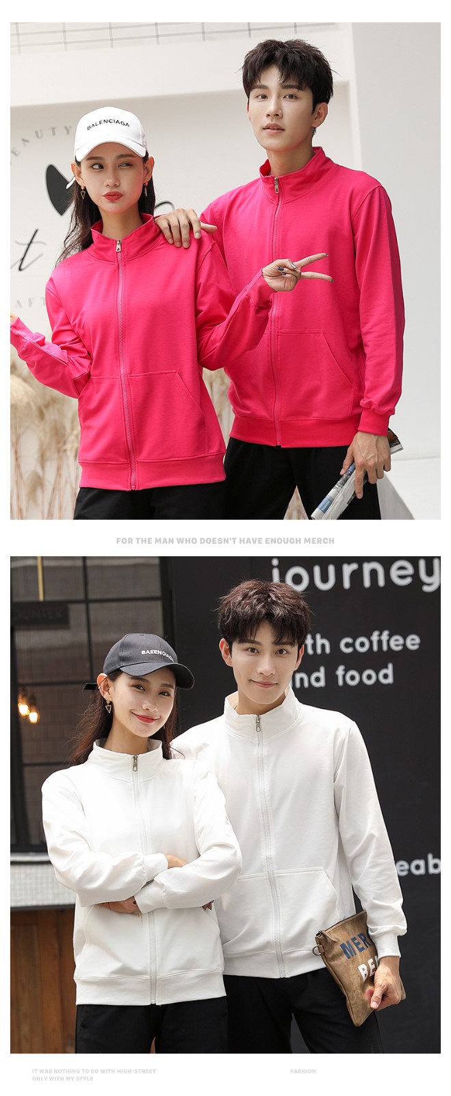 純棉班服男同學(xué)聚會(huì )衛衣定制logo奶茶火鍋店服務(wù)員工作服加絨印字(圖16)