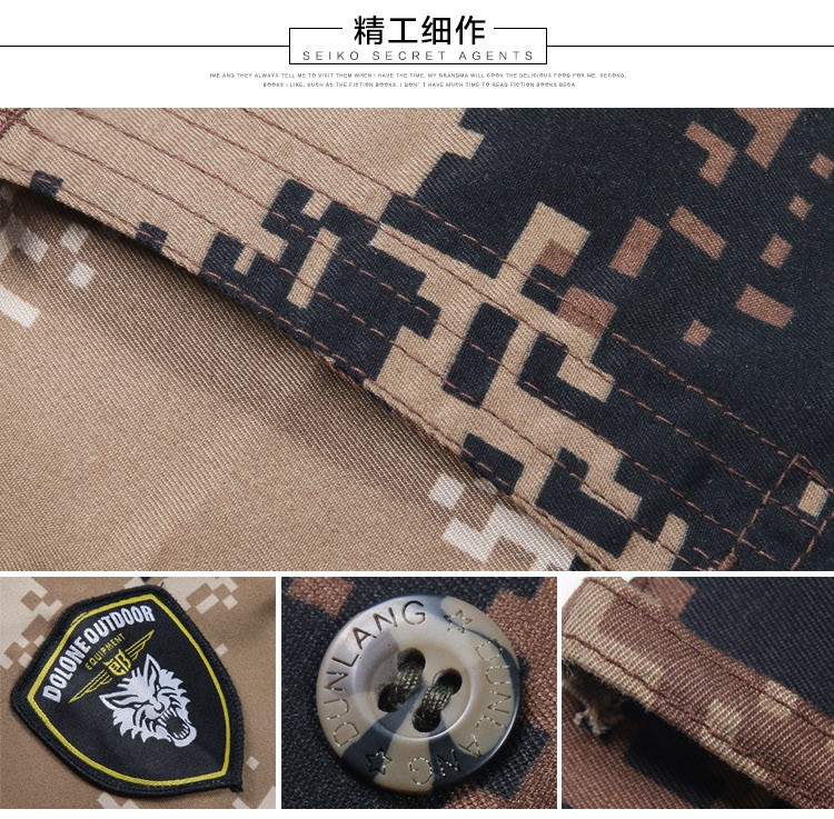 荒漠迷彩服套裝男女春秋野戰軍裝軍訓服特種兵作訓服工作服裝(圖4)