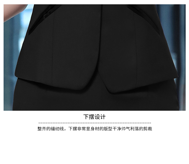 902#飛機服女馬甲(圖6)