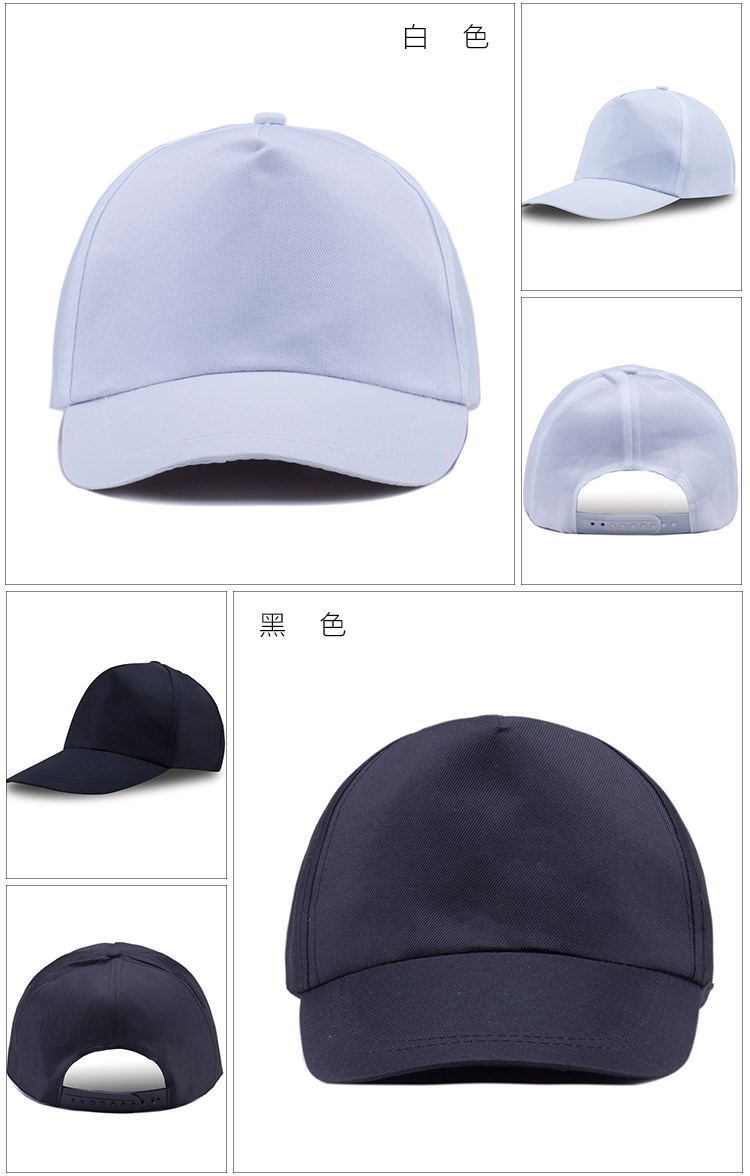 奶茶店專(zhuān)用帽子貢茶工作帽子女咖啡色鴨舌帽廣告帽子定制LOGO印字(圖25)