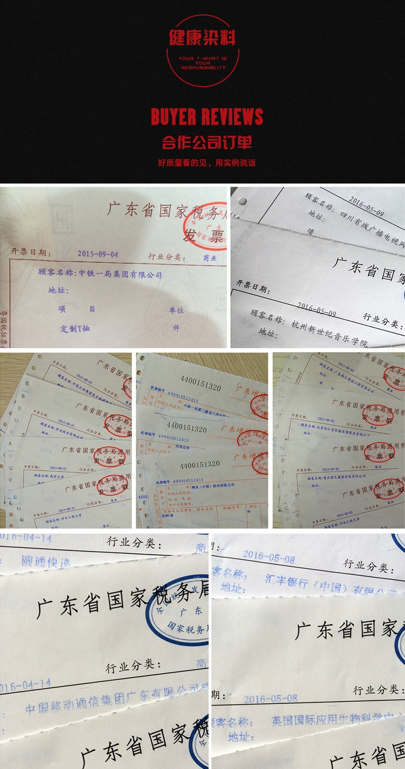 連帽拉鏈衛衣定制班服長(cháng)袖工作服外套定做logo同學(xué)聚會(huì )團體服印字(圖17)