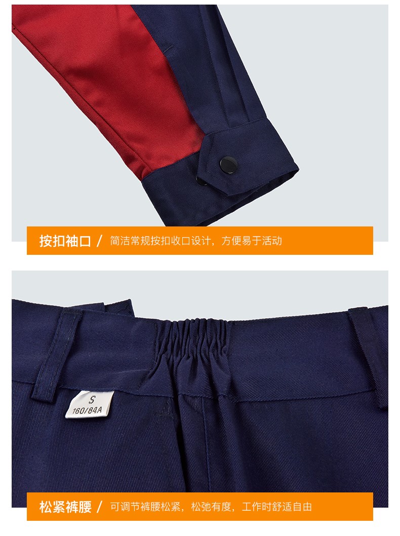 工作服套裝男春秋加厚耐磨長(cháng)袖勞保服汽修服工廠(chǎng)車(chē)間工裝上衣印字(圖21)