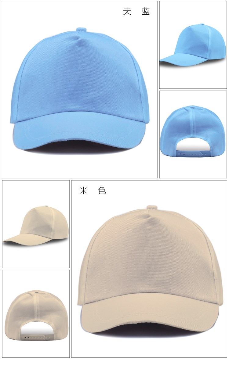 奶茶店專(zhuān)用帽子貢茶工作帽子女咖啡色鴨舌帽廣告帽子定制LOGO印字(圖27)