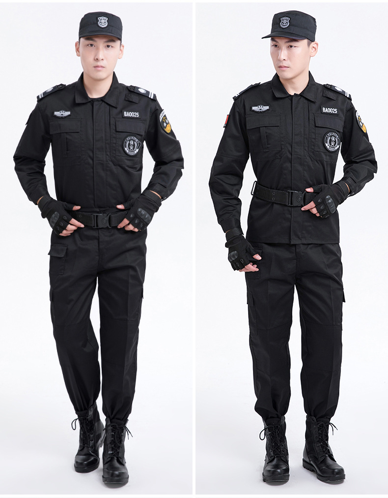 保安作訓服2019新款保安工作服套裝男長(cháng)袖春秋安保物業(yè)制服裝定制(圖10)