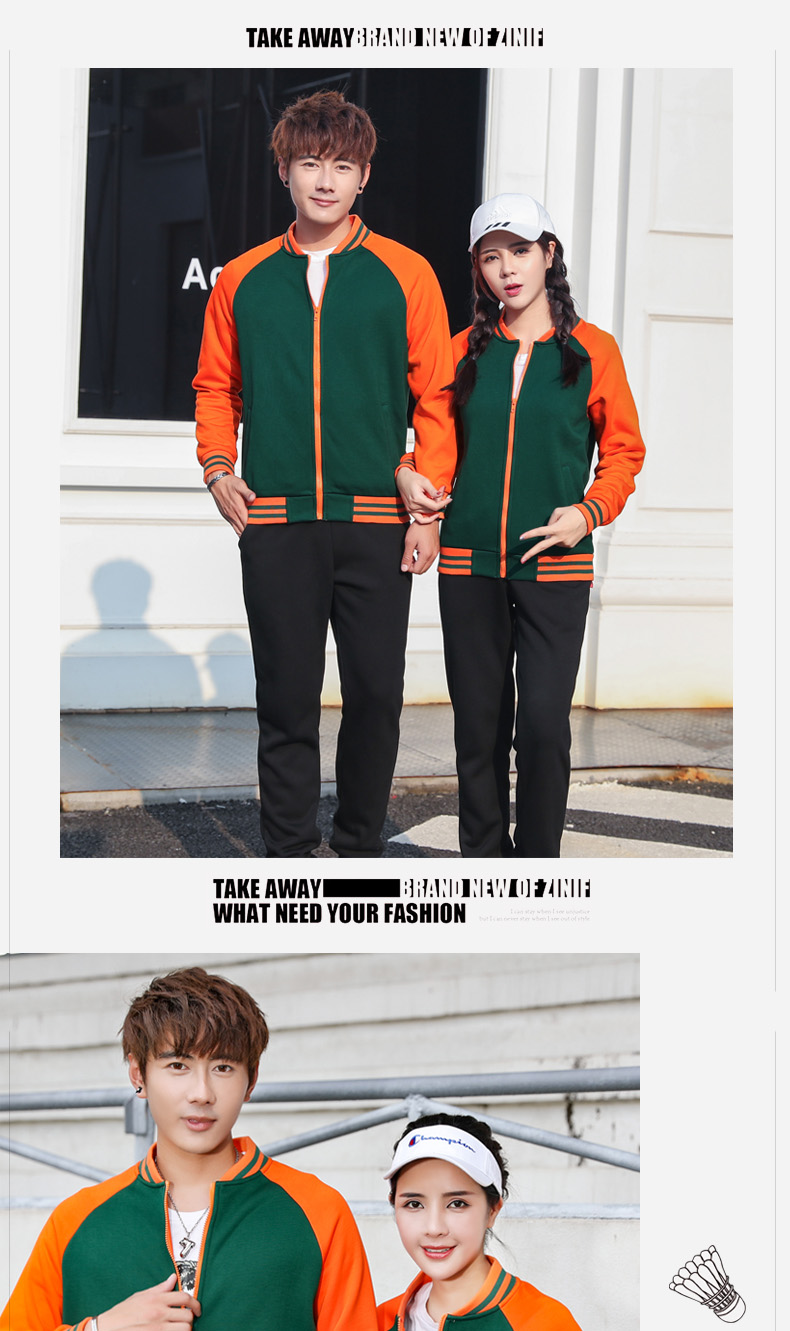 衛衣定制diy棒球服印制logo定做男女工作服裝廣告文化衫班服外套(圖27)