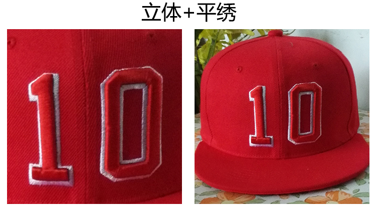 定制logo平沿嘻哈帽子男個(gè)性漁夫女刺繡印花韓版潮人鴨舌帽女訂做(圖7)