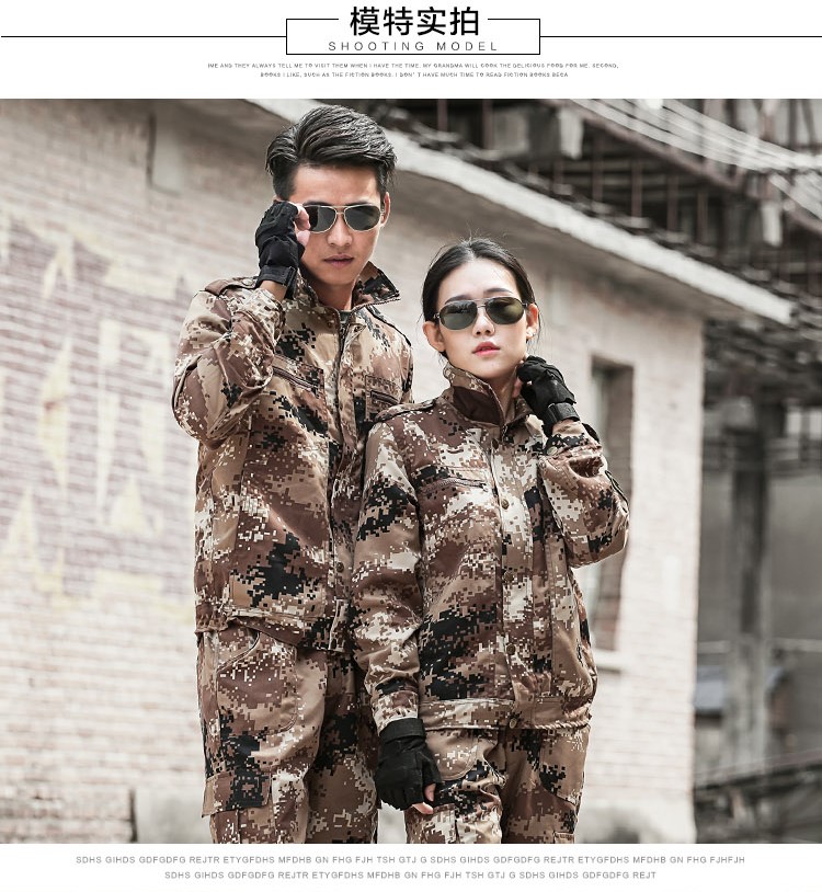 荒漠迷彩服套裝男女春秋野戰軍裝軍訓服特種兵作訓服工作服裝(圖8)