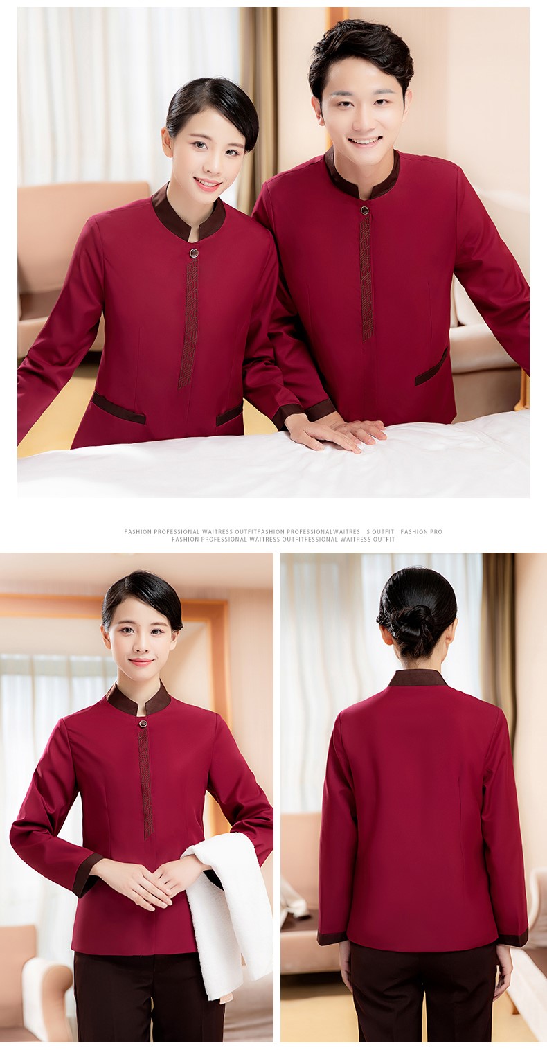 酒店賓館客房服務(wù)員pa保潔工作服女秋冬裝商場(chǎng)醫院保潔服長(cháng)袖定制(圖8)