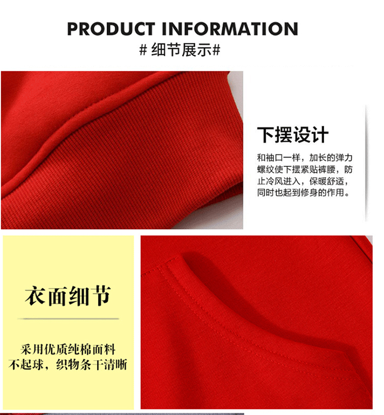 衛衣定制移動(dòng)5g工作服電信寬帶捷信華為工裝連帽拉鏈外套班服印lo(圖12)