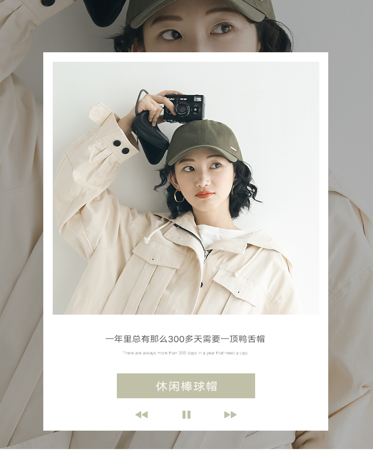 印計谷羽定制款金屬標 棒球帽女秋冬韓版百搭鴨舌帽日系文藝帽子(圖1)