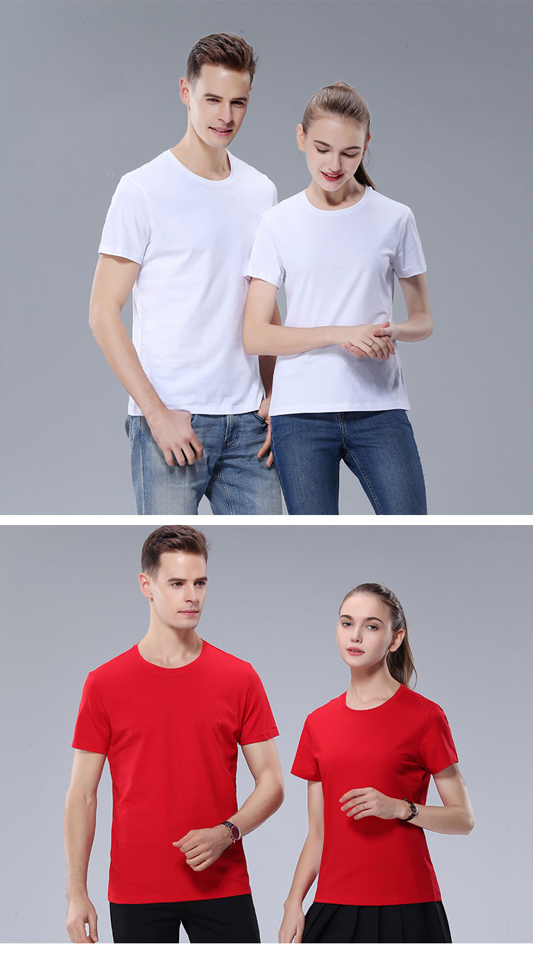 定制T恤班服 同學(xué)聚會(huì )衣服10年20年70周年慶祝文化衫奶茶店印logo(圖11)