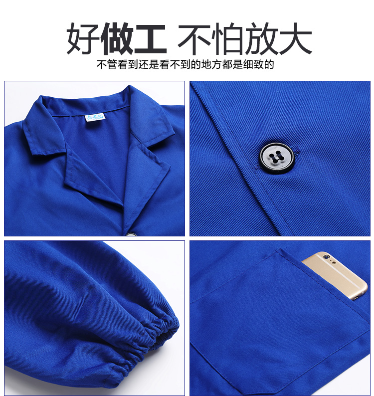 定制綠色褂工作服男長(cháng)款上衣印字logo倉庫搬運工裝罩衣勞保服耐磨(圖12)
