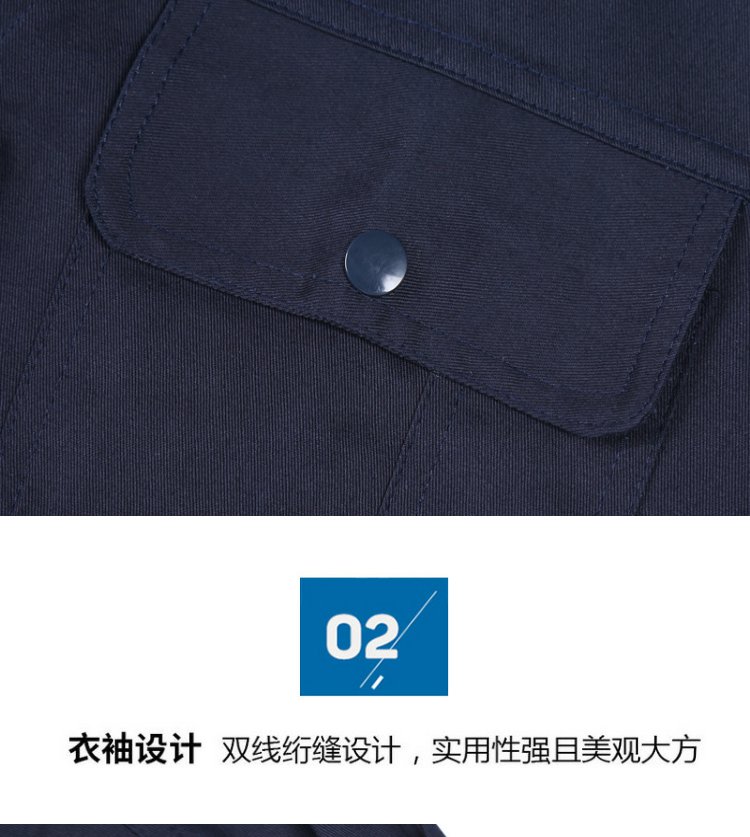 定做繡印logo長(cháng)袖工作服套裝男女春秋工廠(chǎng)車(chē)間工程服勞保服汽修服(圖5)
