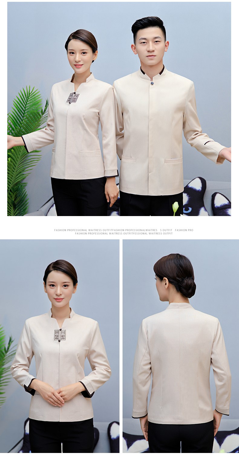 保潔服長(cháng)袖女酒店賓館客房服務(wù)員工作服物業(yè)清潔工秋冬裝定制大碼(圖12)