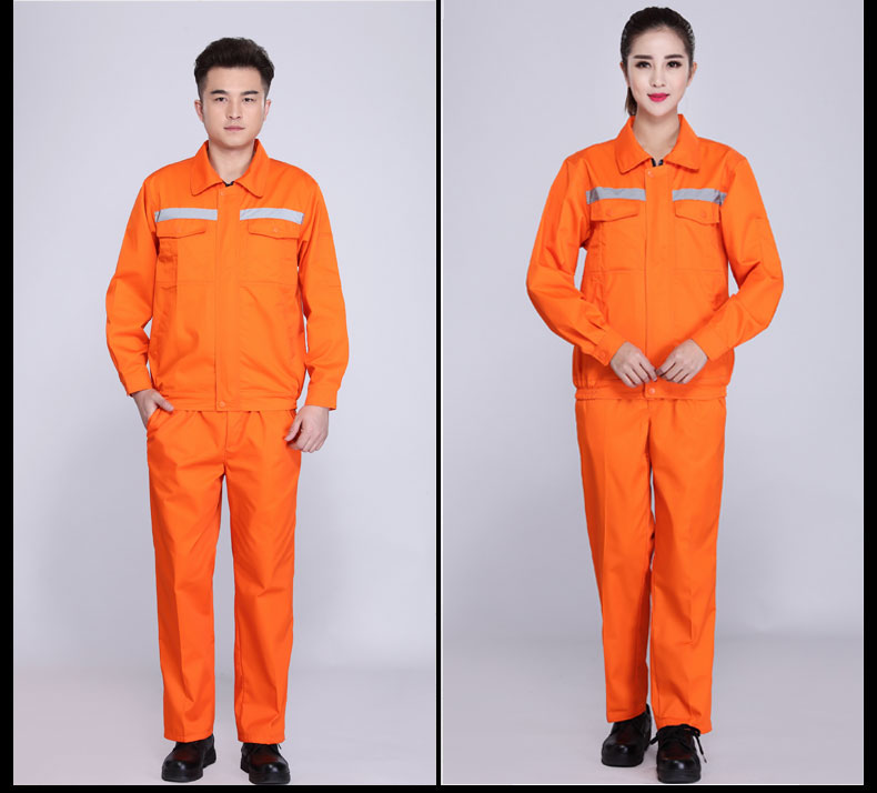 園林綠化工作服套裝男士春秋反光條環(huán)衛服工程服定制反光條勞保服(圖29)