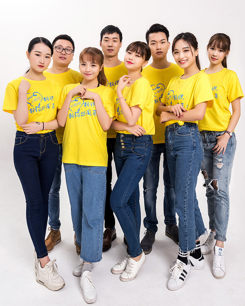 定制T恤印logo純棉短袖工作服同學(xué)聚會(huì )衣服文化衫訂制diy工衣旅游(圖13)