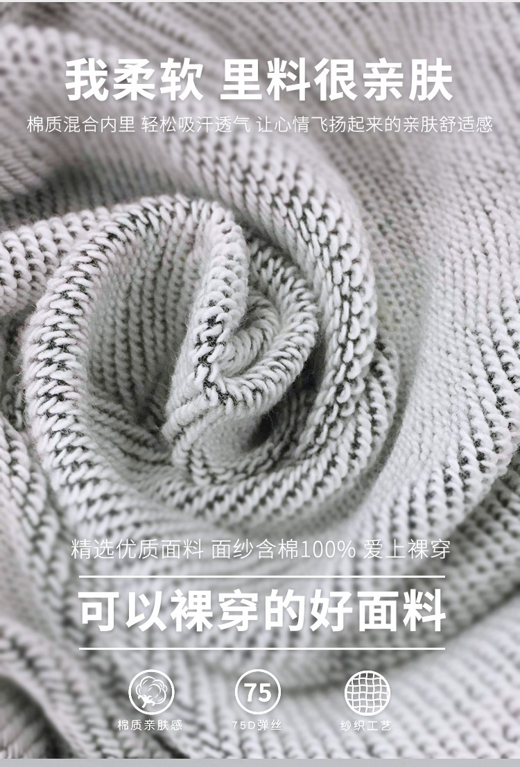 連帽衛衣定制工作服印logo訂制公司企業(yè)diy外套刺繡工裝衣服印字(圖3)
