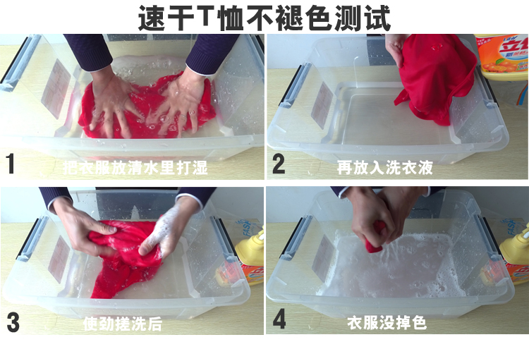 廣告衫定制t恤純棉白色班服同學(xué)聚會(huì )短袖文化衫diy工作服印字logo(圖12)