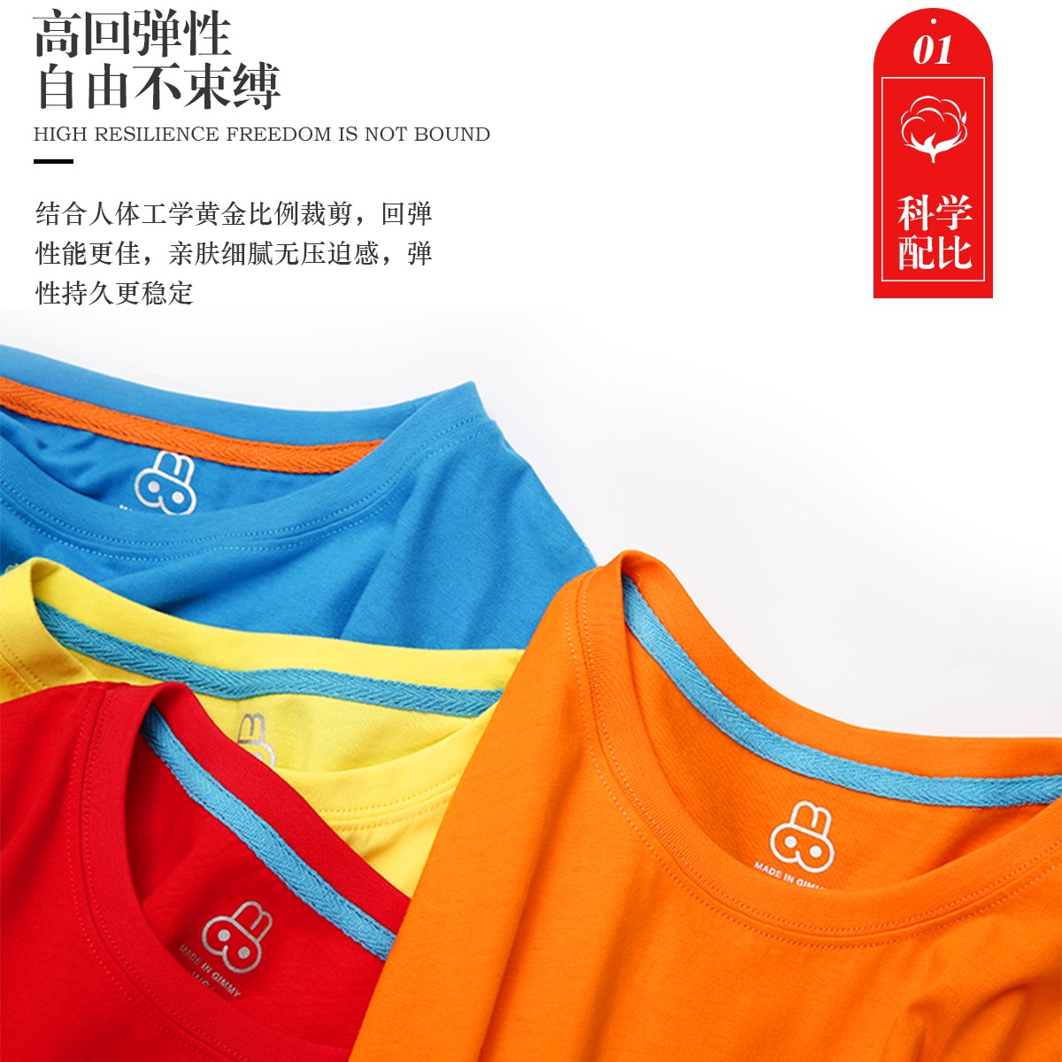 定制t恤工作服文化廣告衫印字logo定做短袖班服diy圖同學(xué)聚會(huì )衣服(圖12)