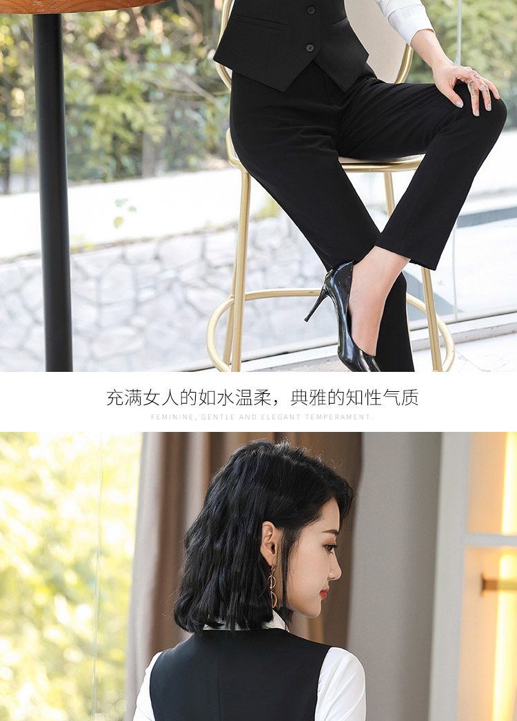 84007#女馬甲-網(wǎng)紋料(圖14)
