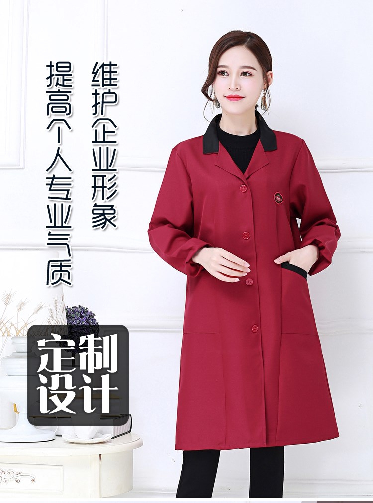 新款時(shí)尚罩衣成人男女長(cháng)袖圍裙中長(cháng)款透氣居家工作服勞保大褂定制(圖1)