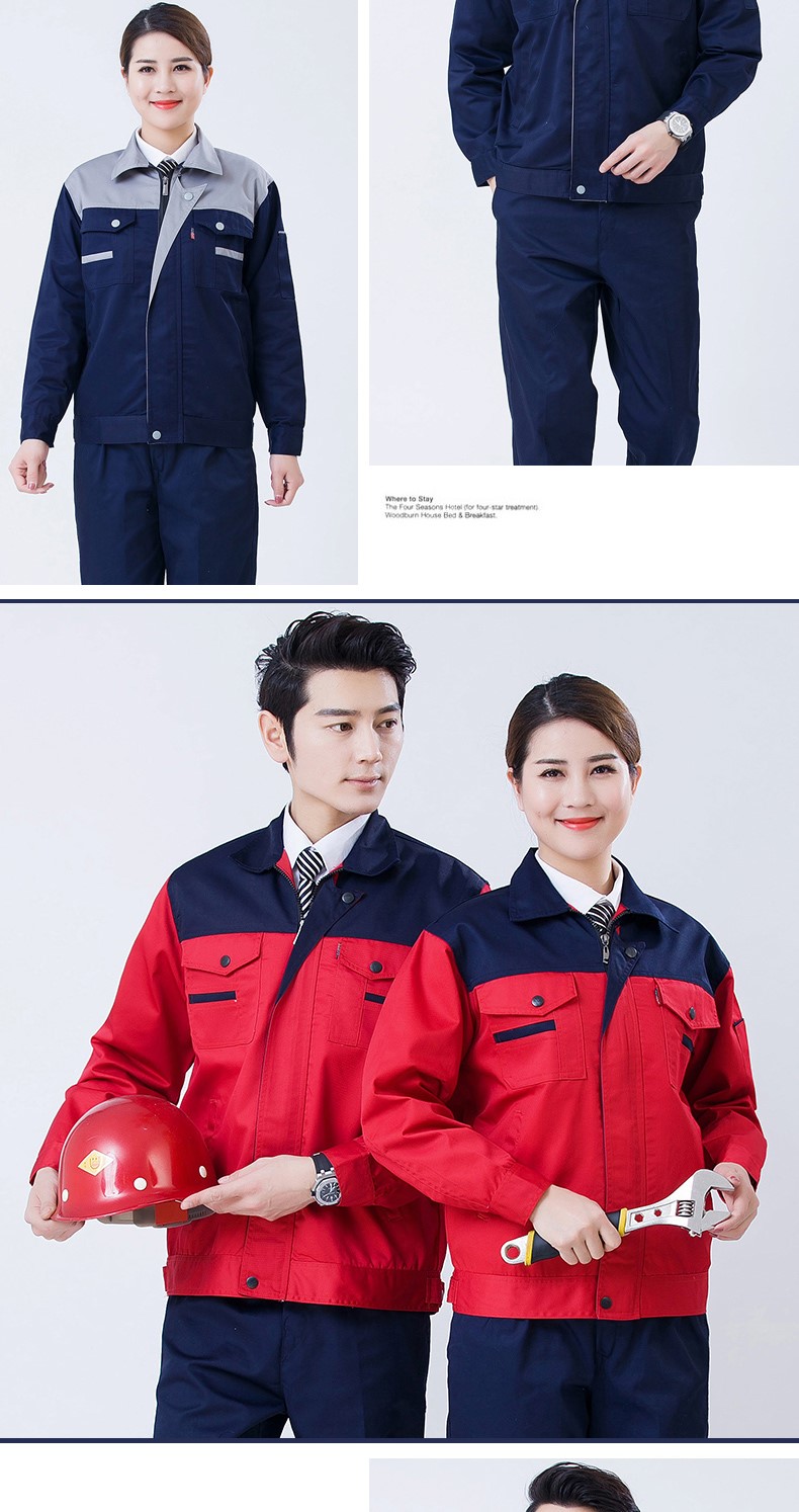 秋季長(cháng)袖汽修工作服套裝男勞保服裝修物流工人工程工服上衣車(chē)間(圖9)