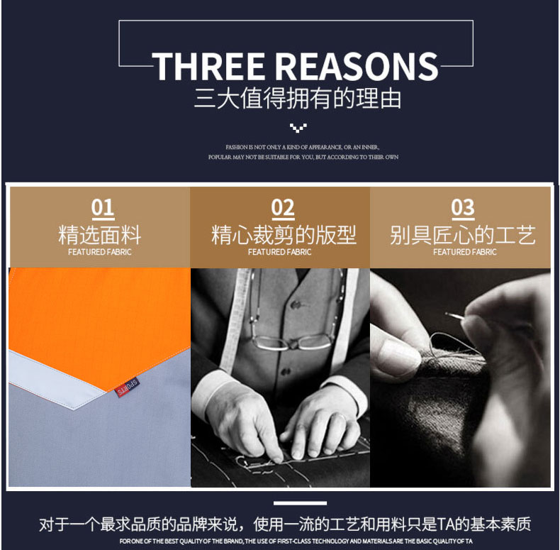 純棉防靜電工作服男春秋季長(cháng)袖車(chē)間汽修工人勞保服工作服套裝男(圖4)