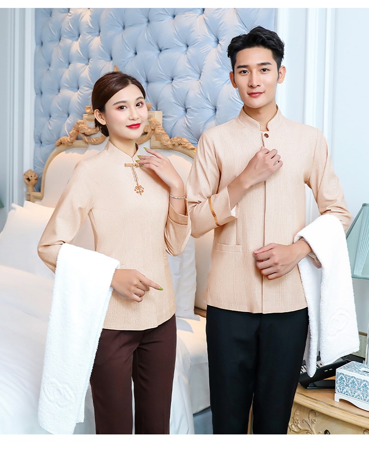 保潔工作服長(cháng)袖酒店賓館秋冬裝學(xué)校小區物業(yè)清潔制服定制可印LOGO(圖6)