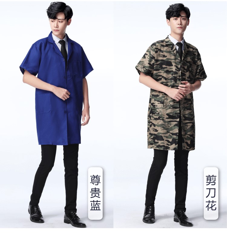 藍大褂工作服男女勞保服罩衣倉庫搬運工服長(cháng)袖耐磨防塵長(cháng)款長(cháng)大褂(圖13)