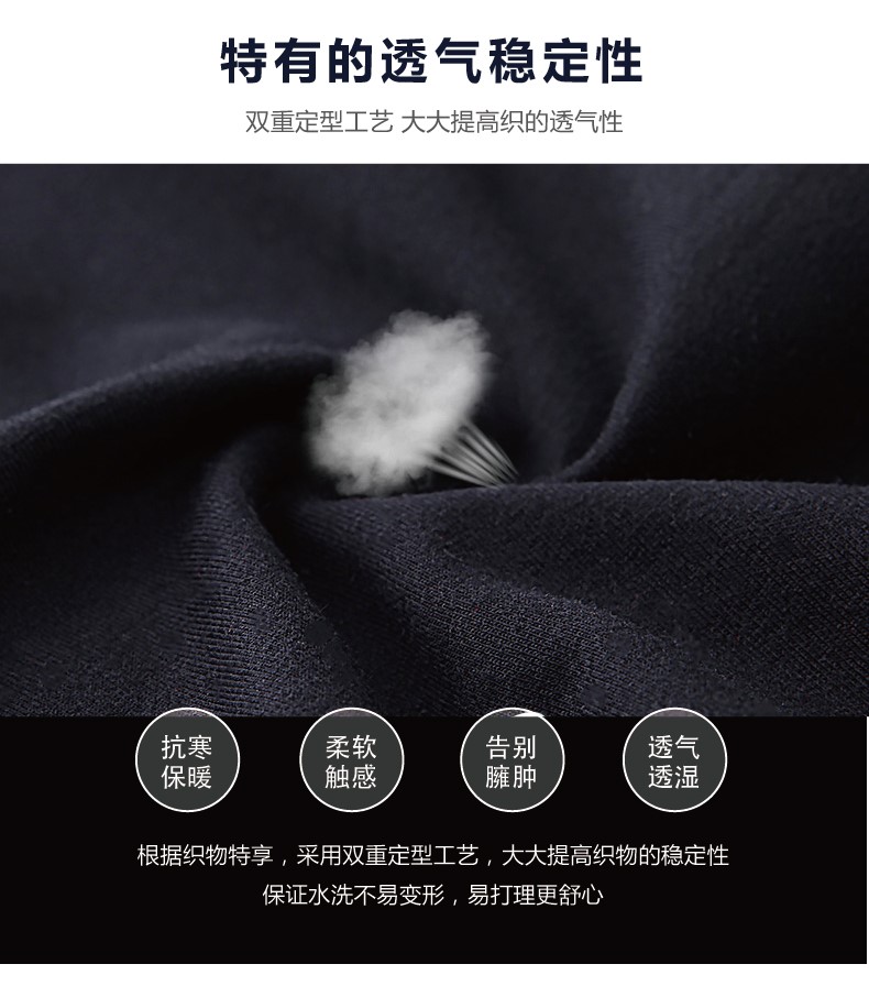 秋冬衛褲定制印logo運動(dòng)男休閑褲班服工裝工作服女diy女團體套裝(圖5)