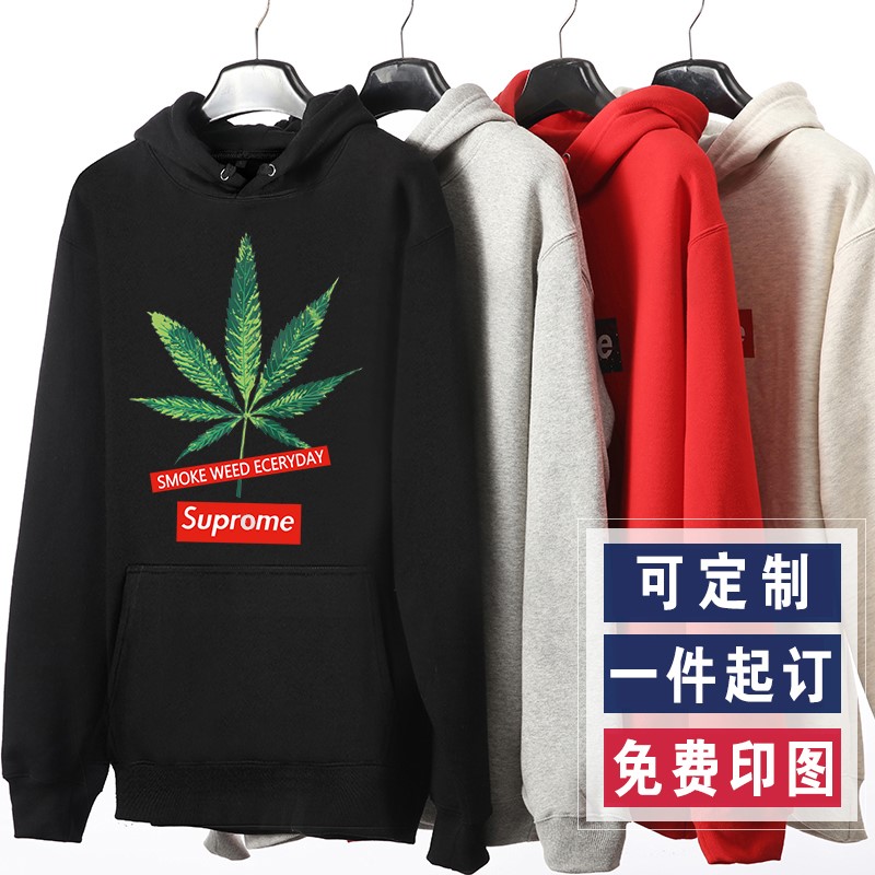 班服衛衣定制印logo連帽外套來(lái)圖定做工作服印字女私人同學(xué)聚會(huì )服(圖10)