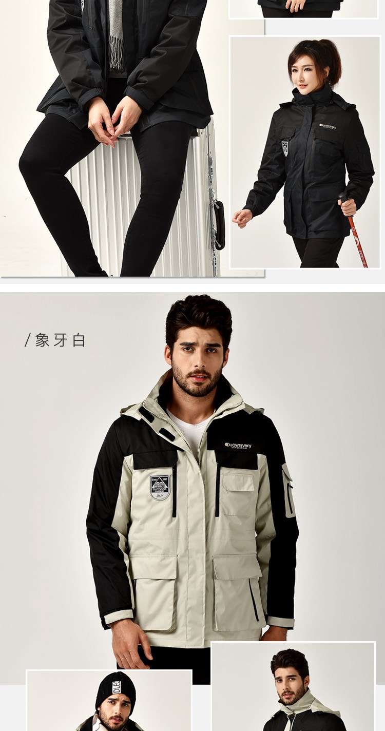 團購定制戶(hù)外沖鋒衣男冬季加厚兩件套女工作服印字LOGO工裝外套潮(圖5)