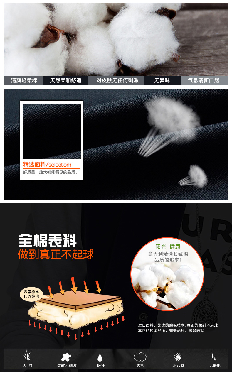 衛衣定制棒球服印字logo定做工作團體同學(xué)聚會(huì )加絨毛圈連帽衫刺繡(圖25)