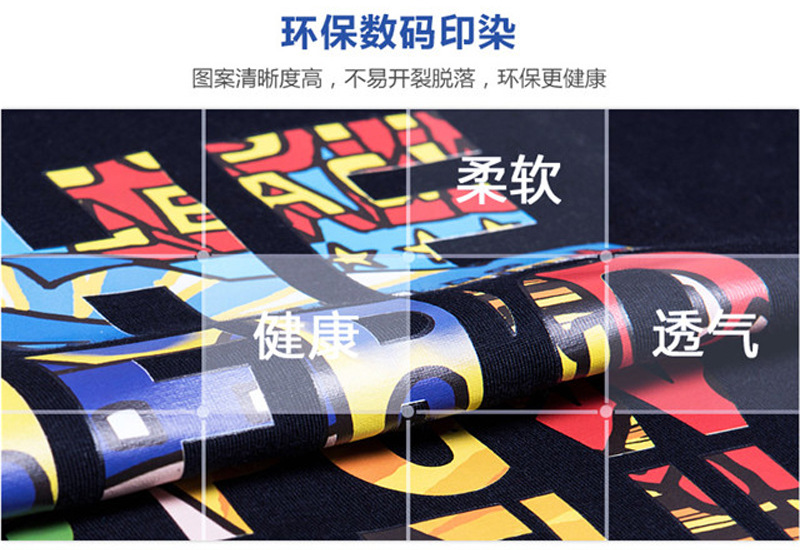 短袖t恤男中袖五分袖5分袖半袖半截袖潮流寬松學(xué)生白色純棉夏裝丅(圖9)