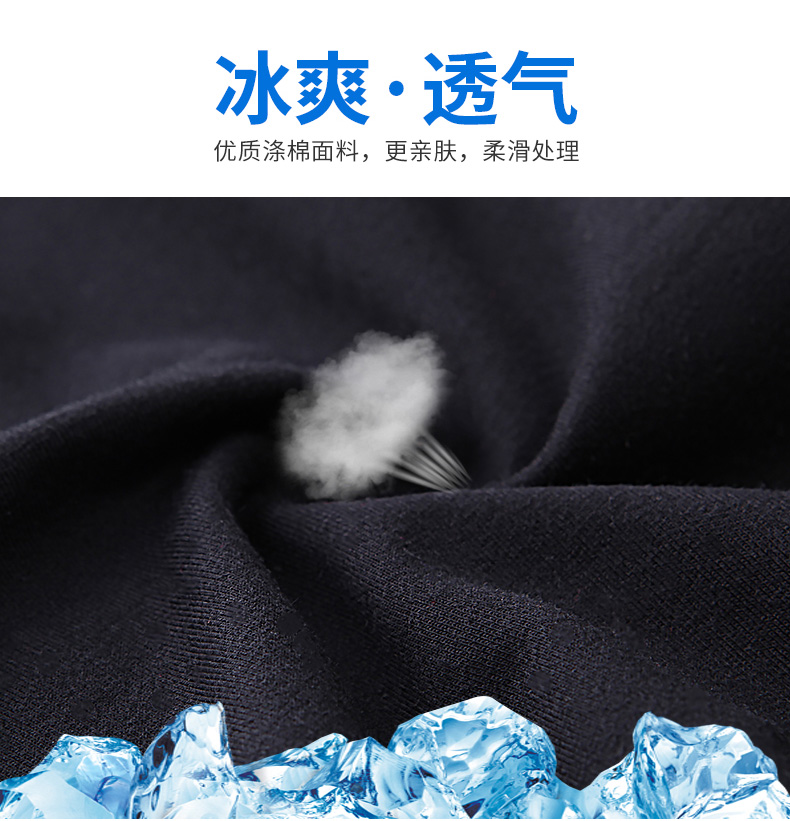 韓版ins百搭三杠衛褲定制秋冬運動(dòng)休閑褲男工裝褲團體班服diy訂做(圖4)