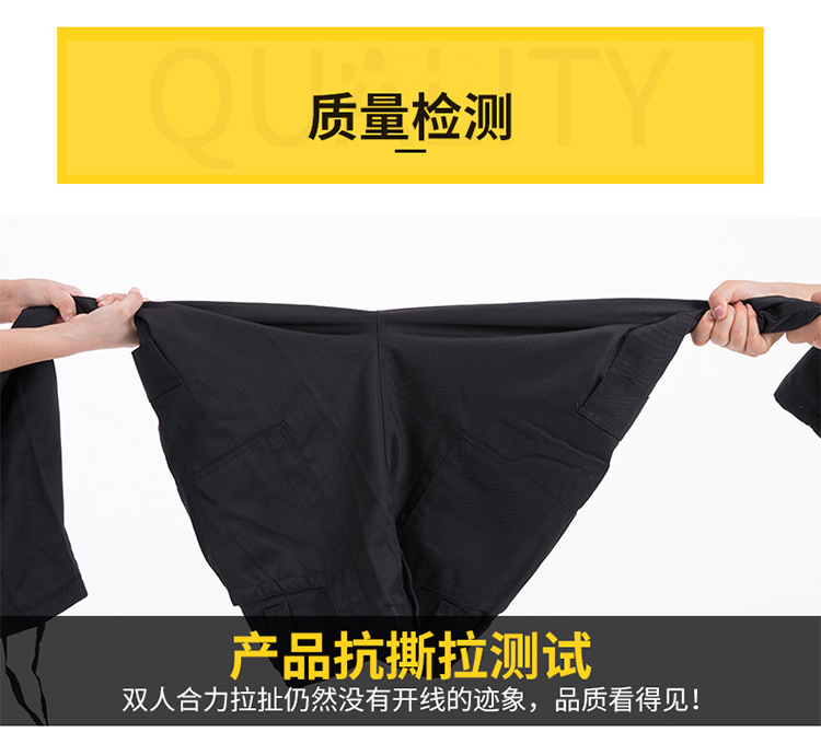 保安作訓服2019新款保安工作服套裝男長(cháng)袖春秋安保物業(yè)制服裝定制(圖1)