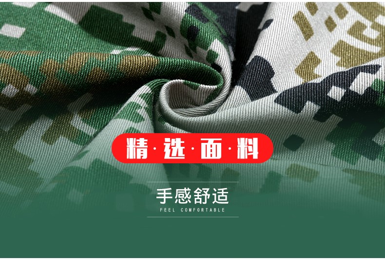 荒漠迷彩服套裝男特種兵叢林正品夏季消防迷彩作訓服軍裝制服(圖2)