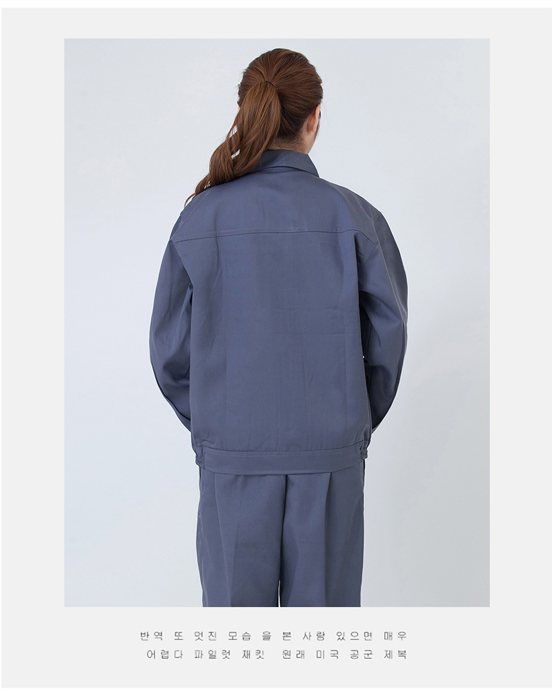 春秋季長(cháng)袖工作服套裝男女上衣汽修裝修勞保服定制工廠(chǎng)車(chē)間耐磨(圖12)