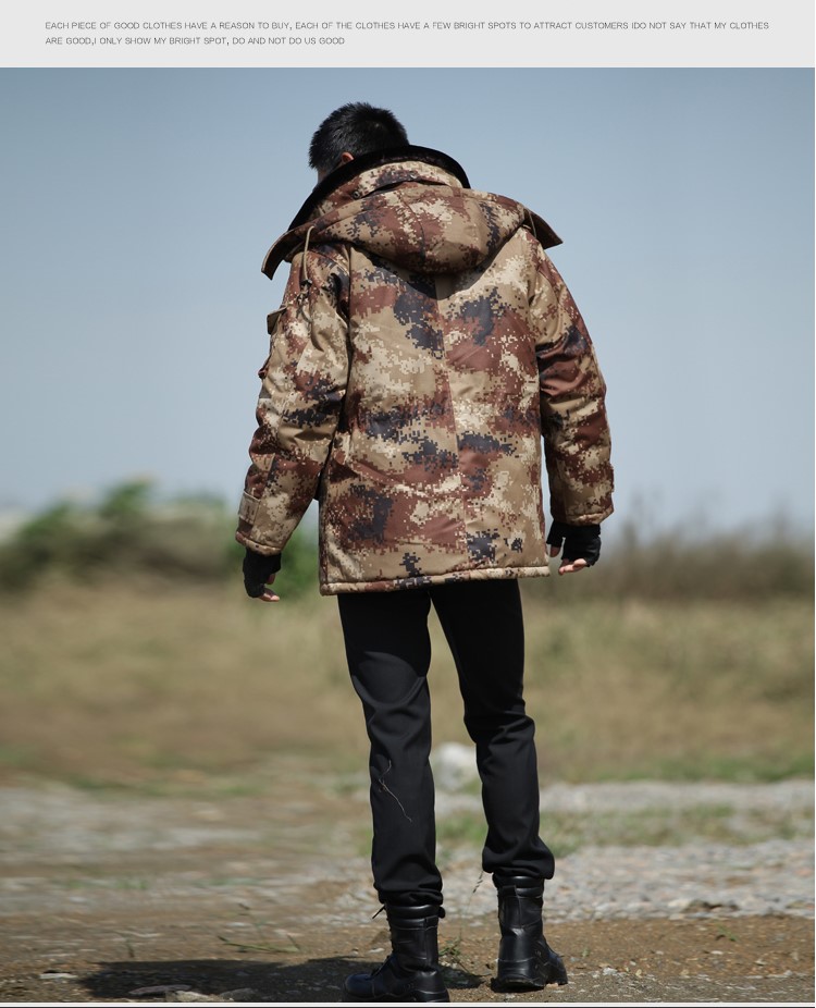 荒漠沙漠大衣加厚迷彩大衣冬季軍大衣迷彩棉服防寒作訓服棉大衣(圖16)