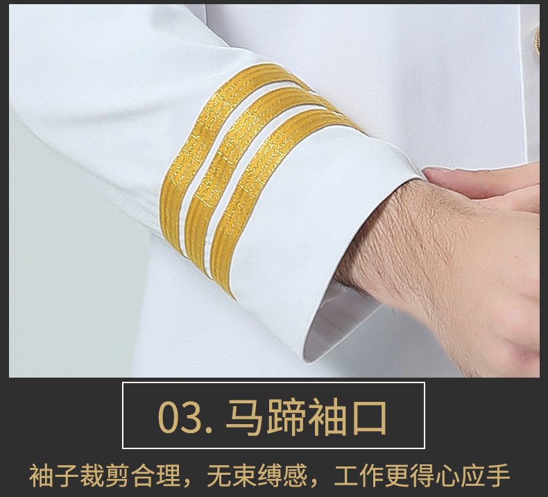 中國風(fēng)廚師服男長(cháng)袖秋冬裝中式酒店廚師長(cháng)行政總廚工作服高檔定制(圖10)