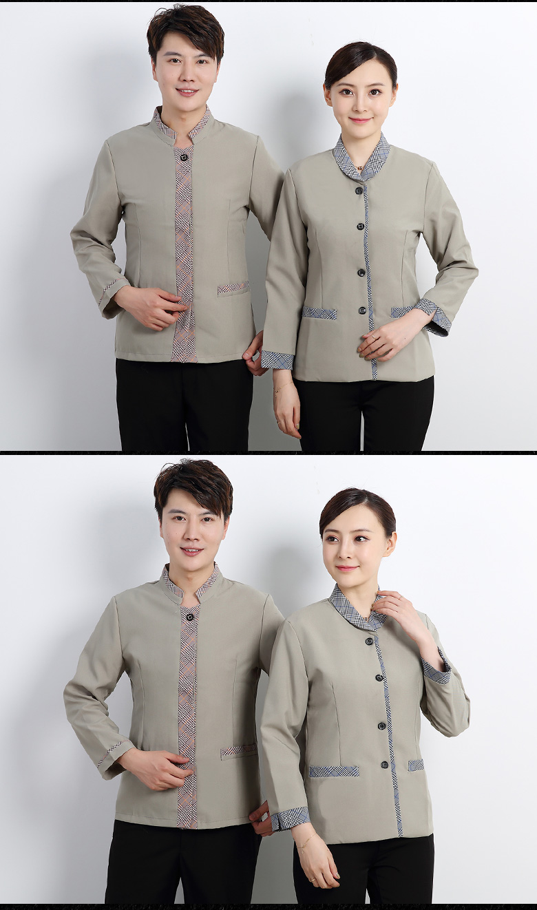 保潔服長(cháng)袖秋冬裝套裝女物業(yè)酒店家政阿姨服裝客房清潔工作服定制(圖7)