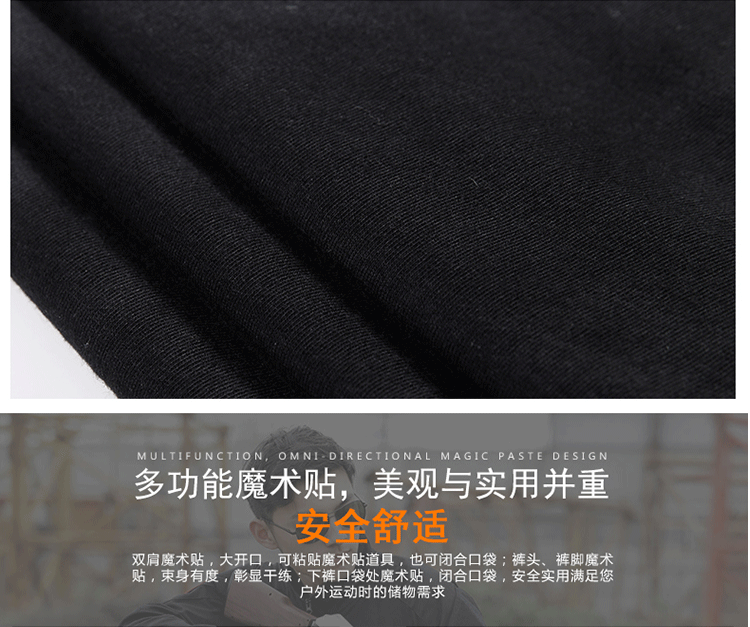 黑色短袖蛙服套裝特種兵作訓服夏裝戶(hù)外軍迷真人CS訓練作戰服(圖2)