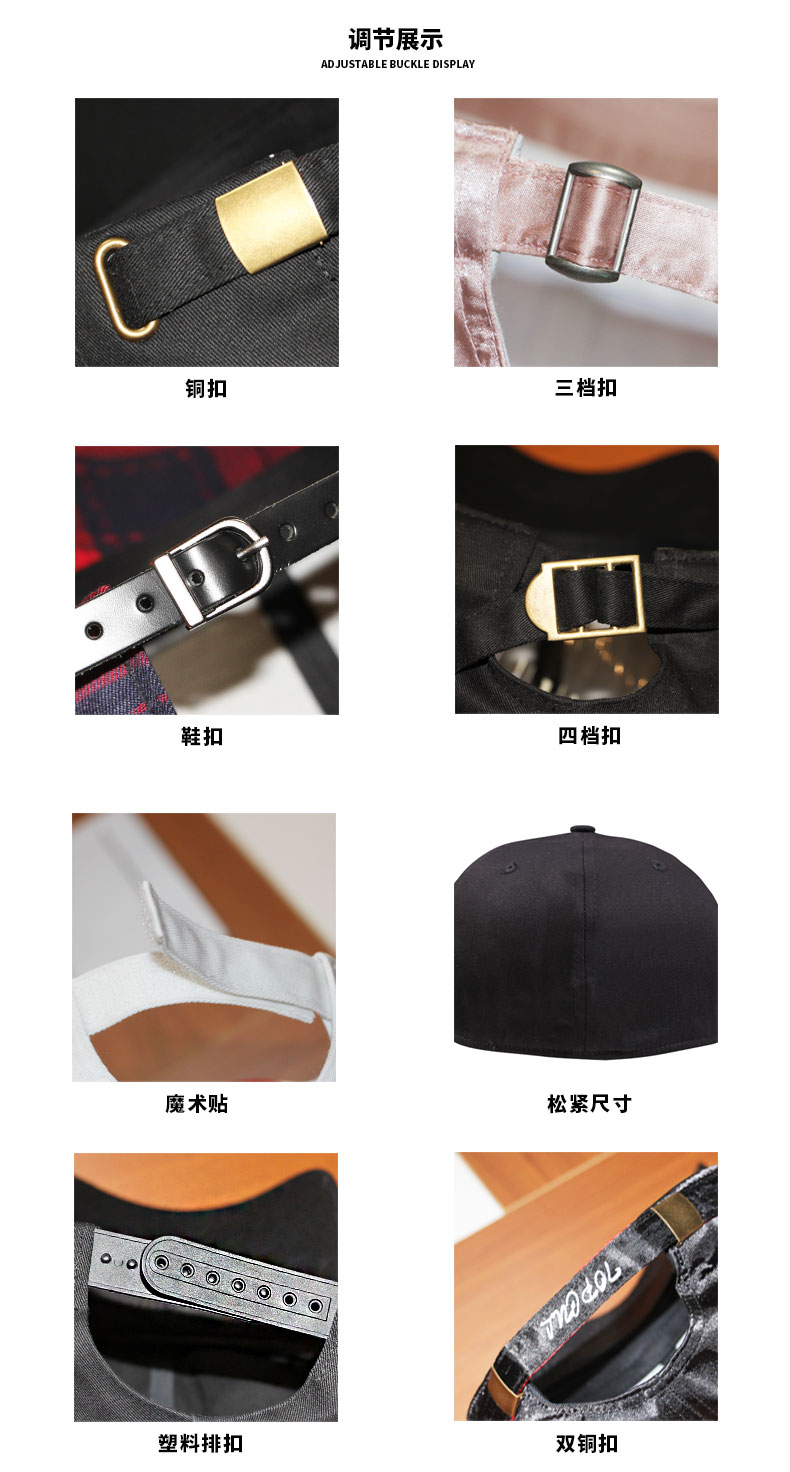 TOPCUL帽子個(gè)性定制DIY定做彎沿訂制棒球帽訂做鴨舌帽男繡印logo(圖11)
