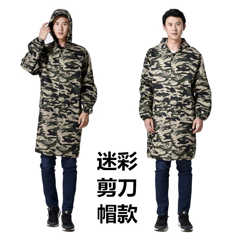 迷彩大褂長(cháng)袖工作服搬運服工廠(chǎng)車(chē)間勞保服防污外套工程服定制(圖14)