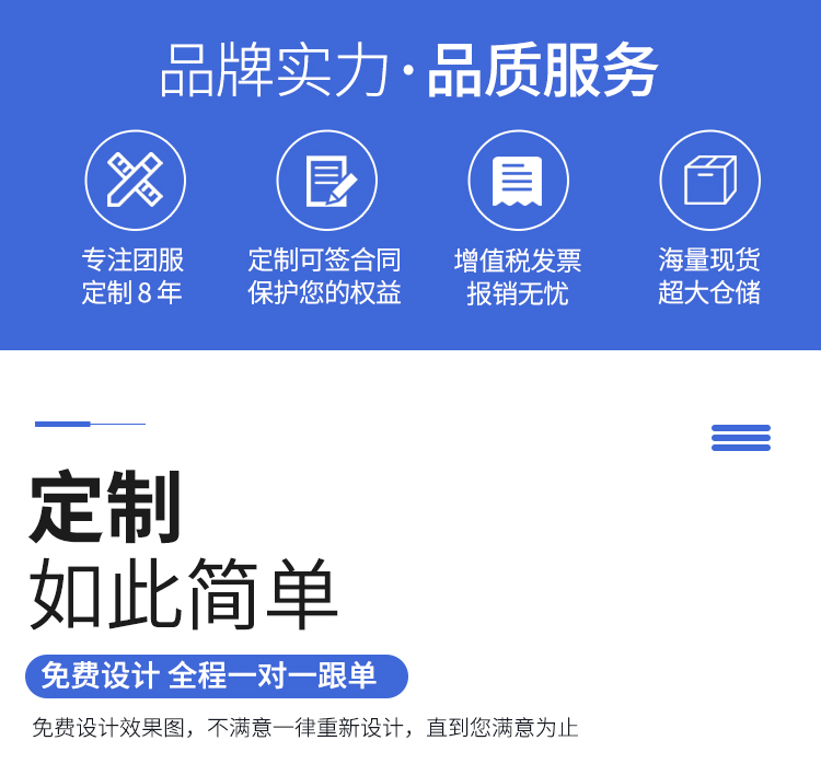 衛衣定制印LOGO字圖工作服長(cháng)袖外套棒球班服同學(xué)聚會(huì ) diy加絨秋冬(圖2)