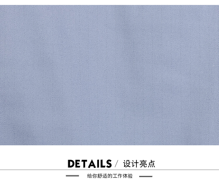 春秋長(cháng)袖工作服套裝男女反光條純棉防燙耐磨勞保服冬防靜電工作服(圖3)
